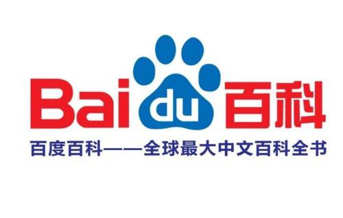 蜘蛛池对百度SEO的影响