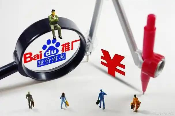 星空趣游app讲解